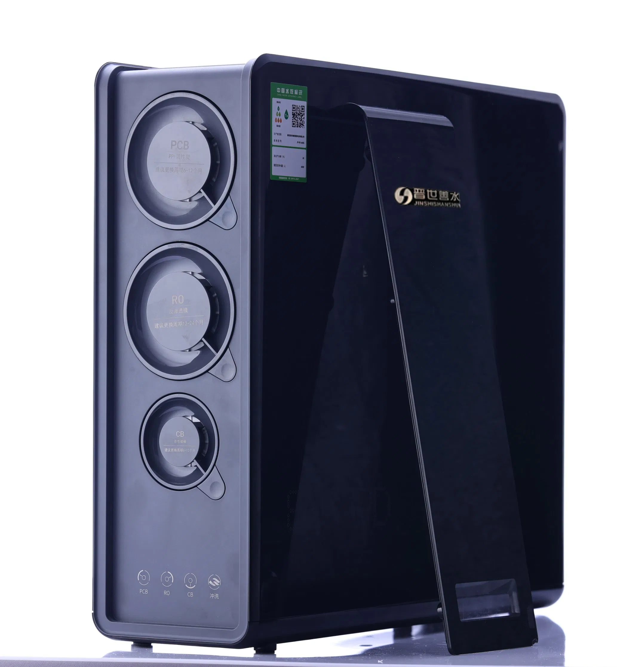 Family-Friendly Electric Water Purifier with Efficient Filter