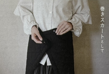 Electric Heating Throw Machine Washable, Heat Throw for Neck & Shoulder