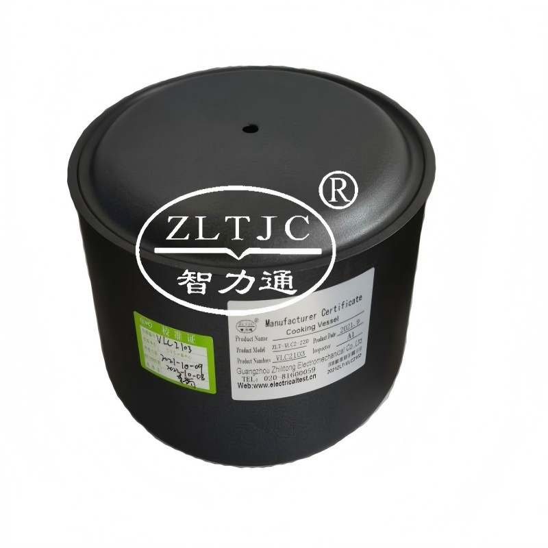 High-Performance Cooking Test Vessel for Inte E17-4 Equipment