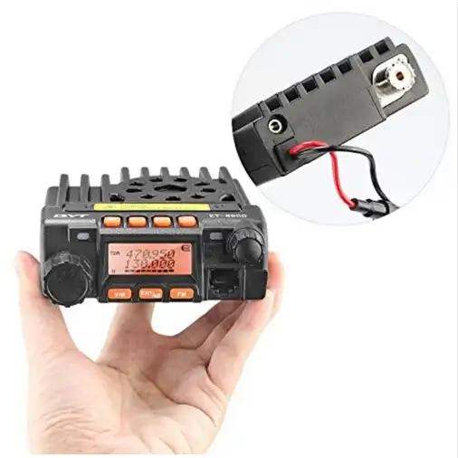 Мобильная радиостанция JM-8900 VHF/UHF 25Вт