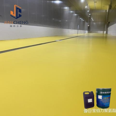 Water-Based Environmentally Four-Component High-Strength Polyurethane and Cementitious Based for Kitchen Flooring Coating