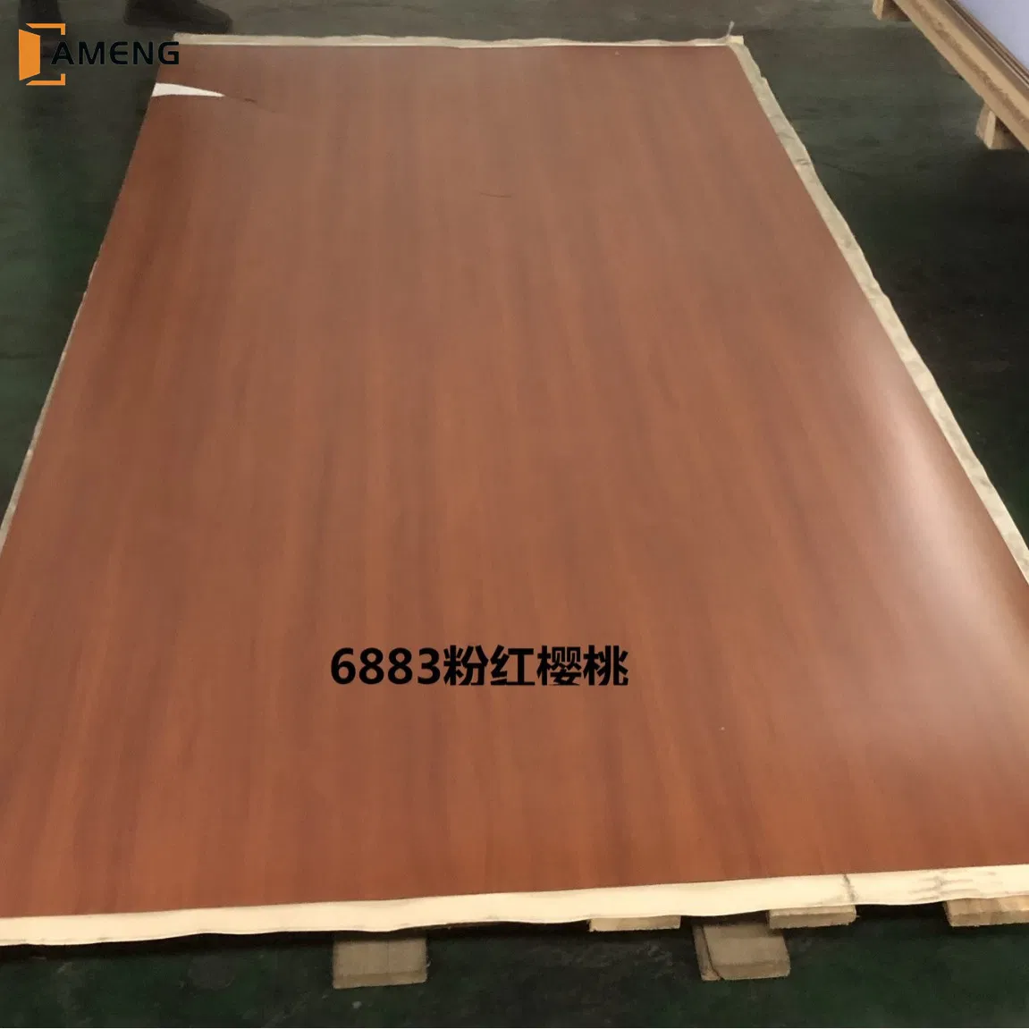 Fireproof High Pressure Laminate Sheets Compact Formica HPL Panel for Furniture Decoration