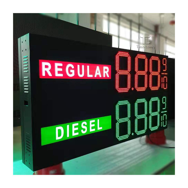 Waterproof 7 Segment Outdoor Gas Price High Brightness LED Display
