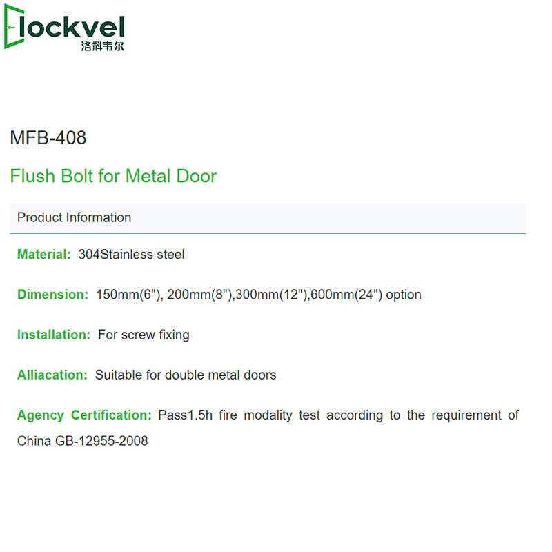 Stainless Steel Fire Proof Door Flush Bolt for Metal Door