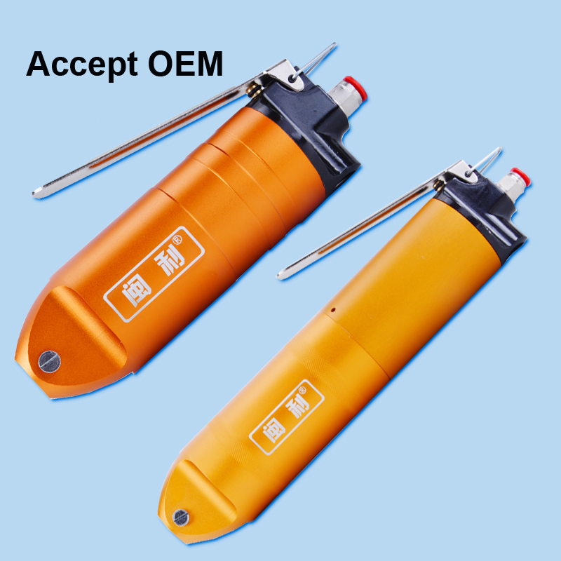 Пневматический гайковерт ручной HS30+AR8WP 1.25-2.0