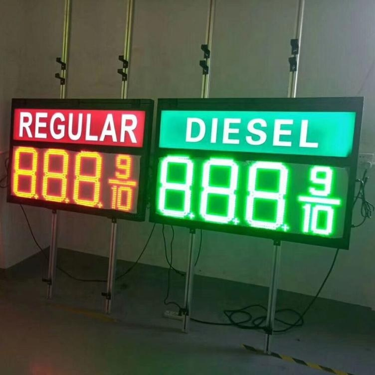 Gaint 24" LED Gas Station Electronic LED Gas Price Signs 8888 Single Red Fuel Price Sign