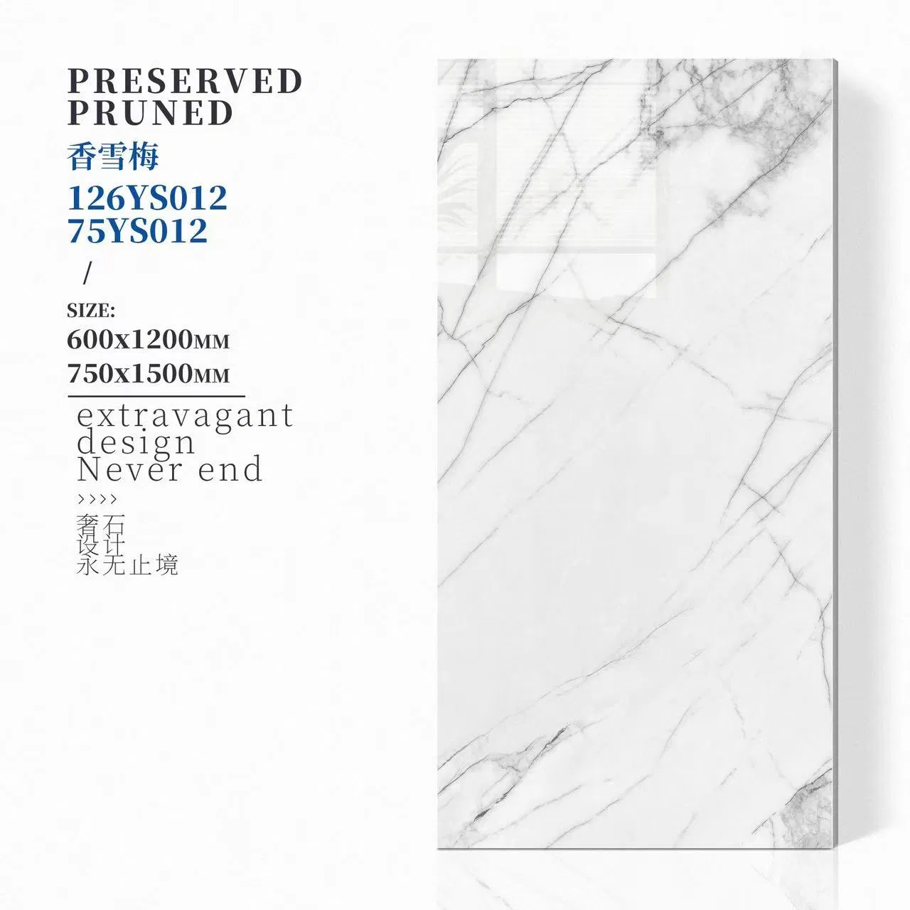 Edit750X1500mm Preserved Pruned Porcelain Floor Tiles for House&KTV&Villa&Hotel