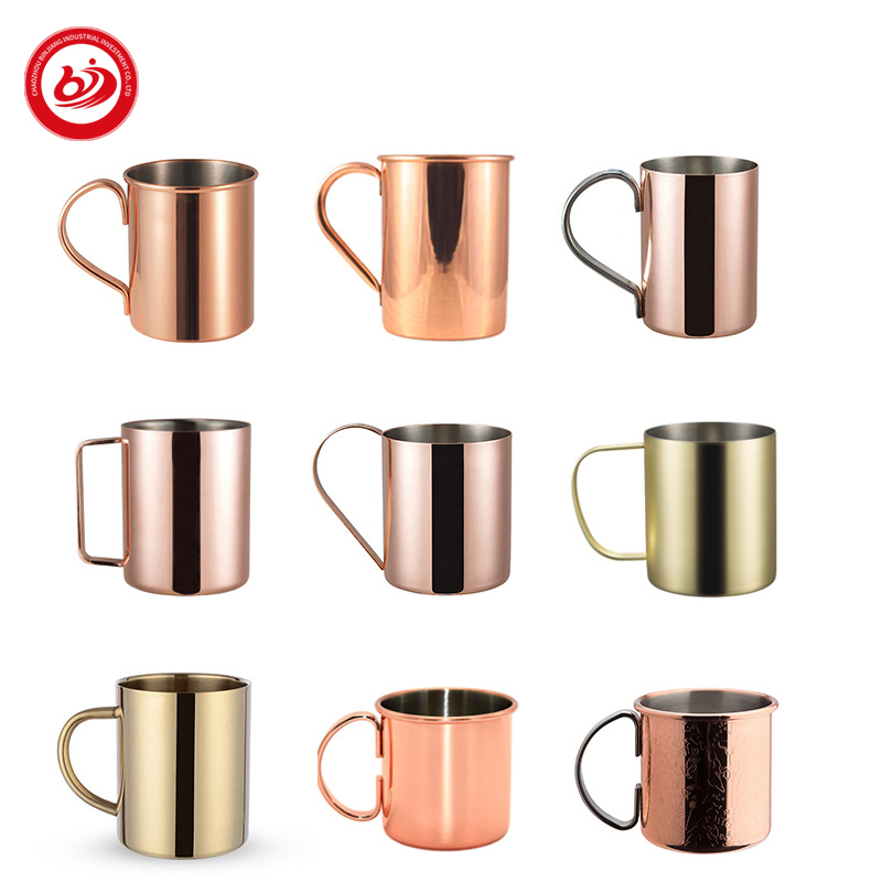 Медная кружка Moscow Mule с гравировкой, 300 мл