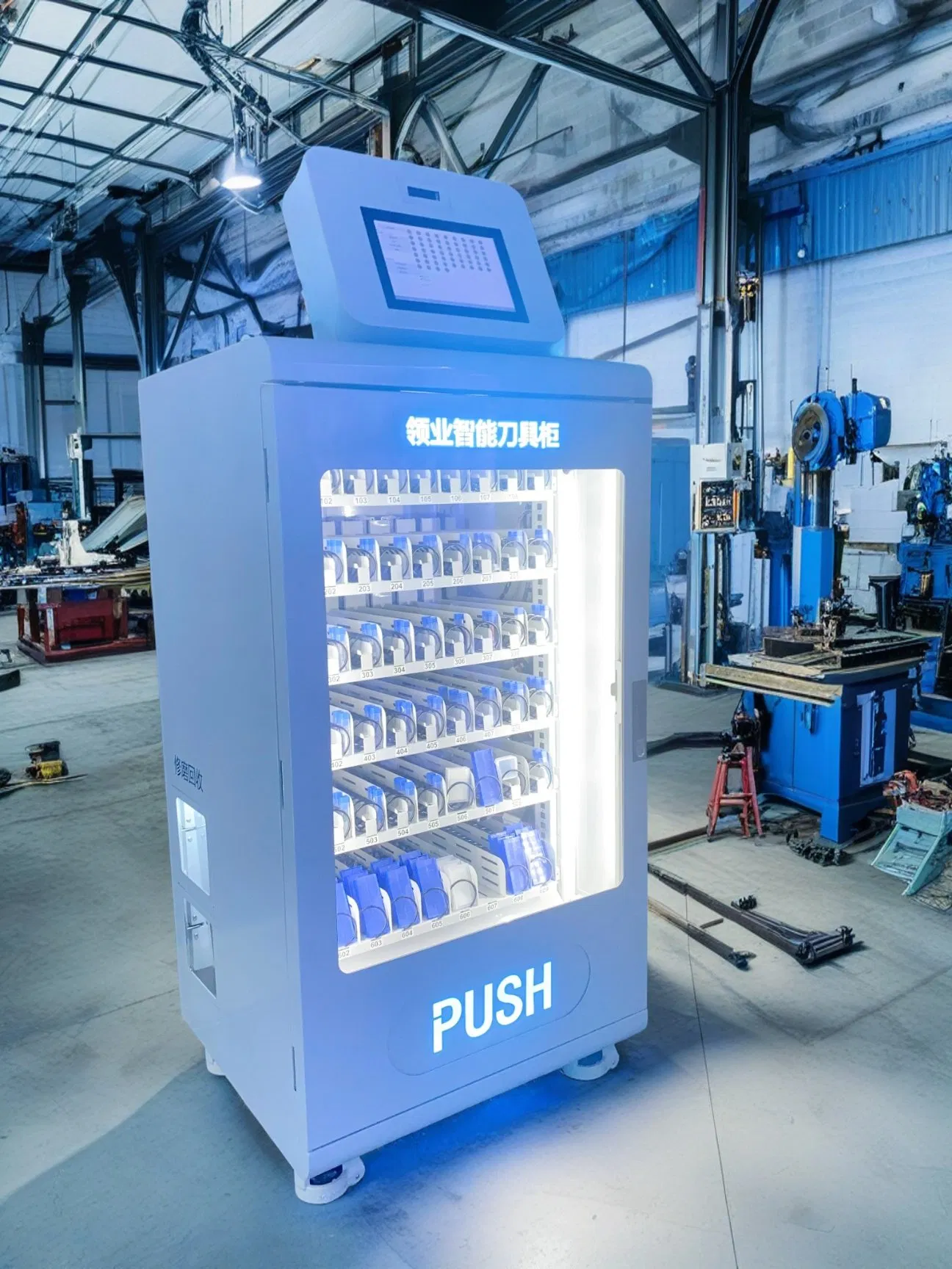 Smart Industrial Vending Machine for Cutting Tools Management