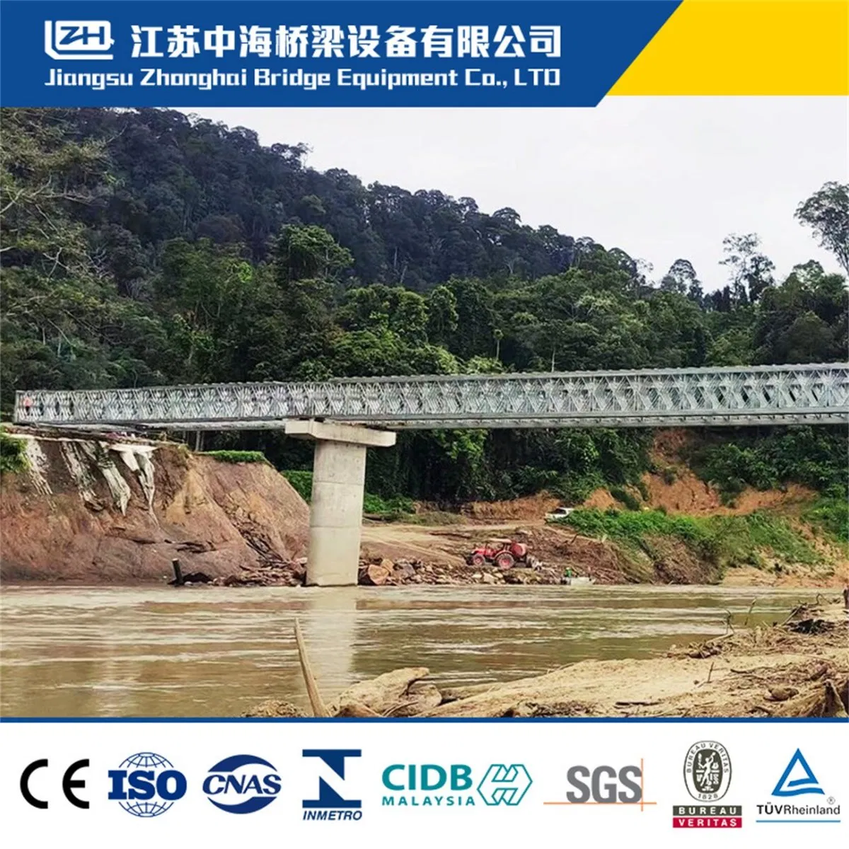 Premium Temporary Alkyd Painting Corrosion-Resistant CB200 Prefabricated Steel Bridge