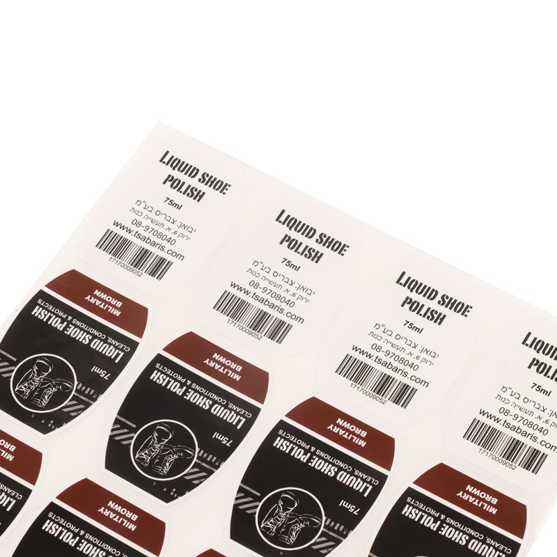 Exquisite Printing Pet Matt Glossy Self Adhesive Label for Home Products