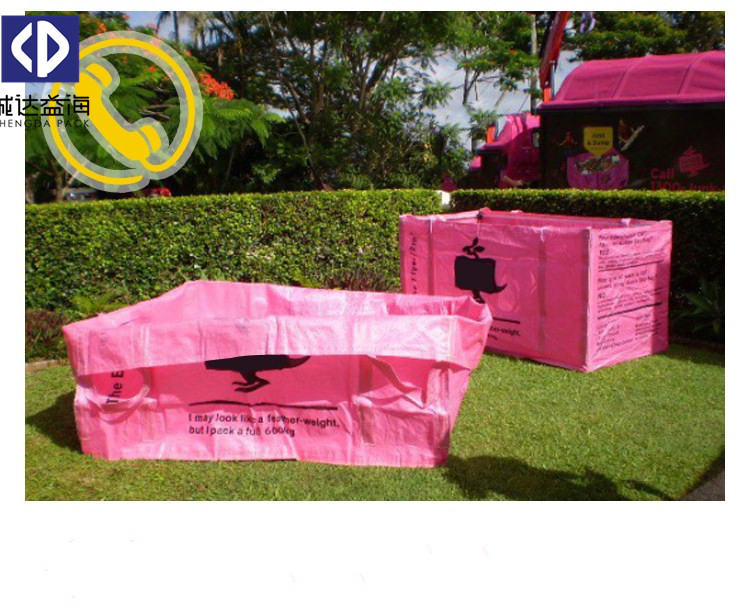 Polypropylene Woven Waste Garbage Packing Bag Skip PP Bulk Big FIBC Bag