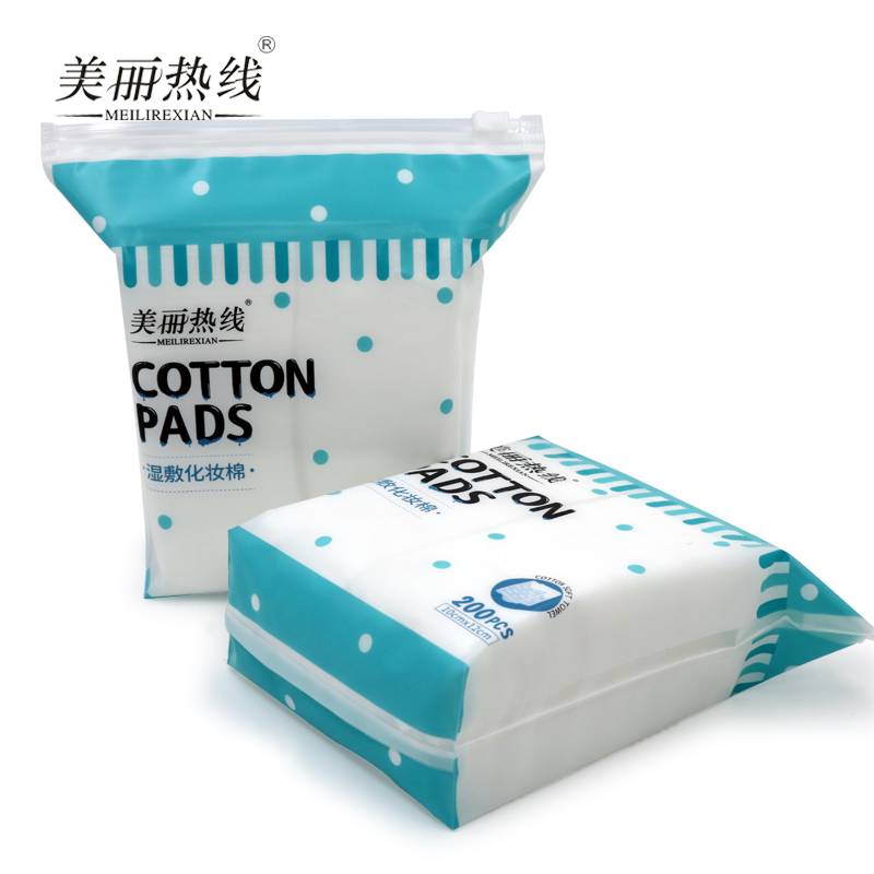 Customized Packing Facial Makeup Remover Pads with Unique Color Options
