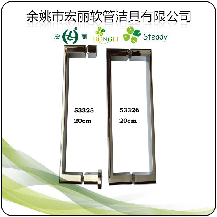 Sanitary Ware Zinc Knob for Shower Enclosure and Shower Room