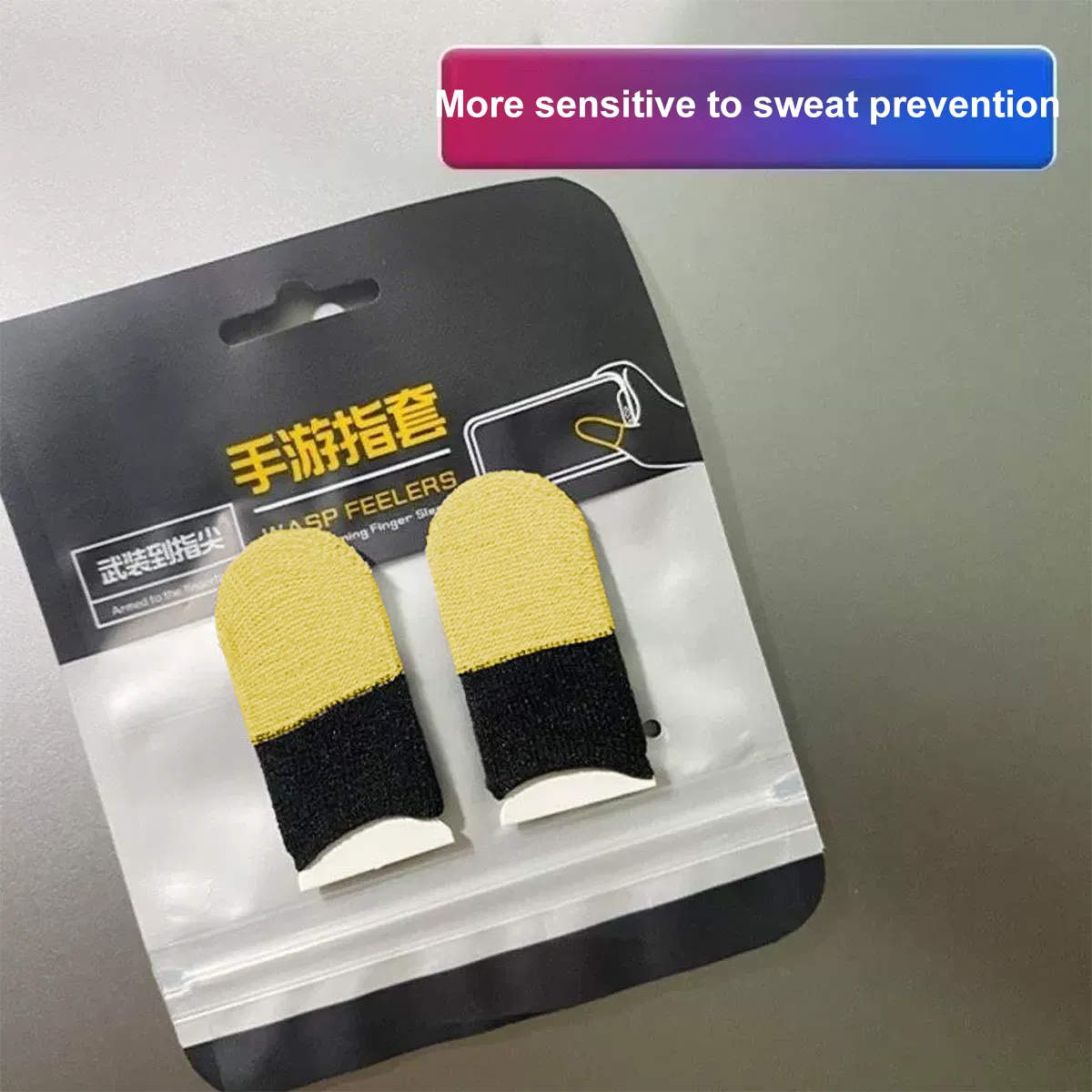 Антискользящие чехлы для пальцев для игр на смартфоне