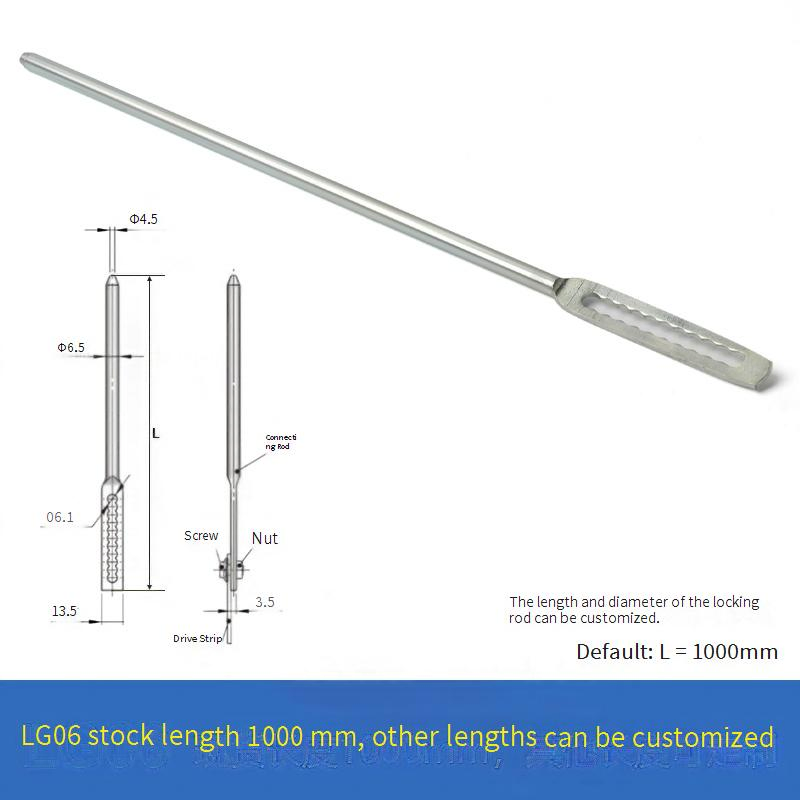 LG01 Industrial Multi Point Series Lock Accessories Lock Lever