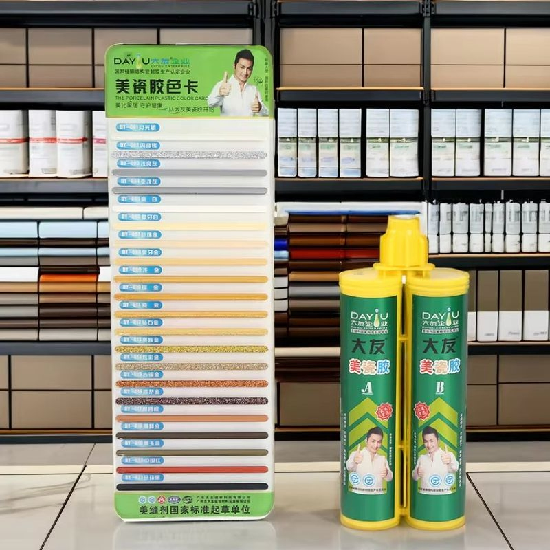 Jy601double-Component White Epoxy Resin Industrial Ceramic Tile Gap-Filling Adhesive Leather Tile Grout