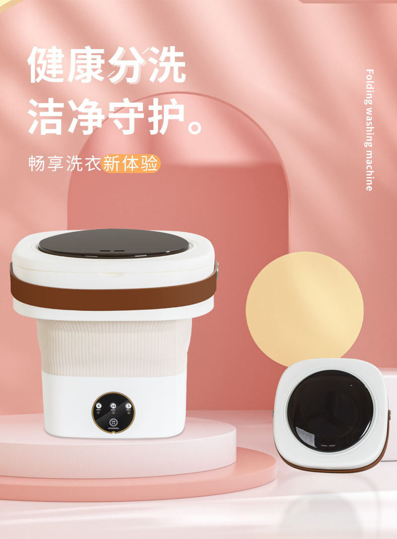 Ds-1003 Portable Washing Machine, 6.5L 8L 9L 11L Folding Mini Washer with 3 Modes Deep Cleaning of Underwear - 2024 New Mini Washing Machine