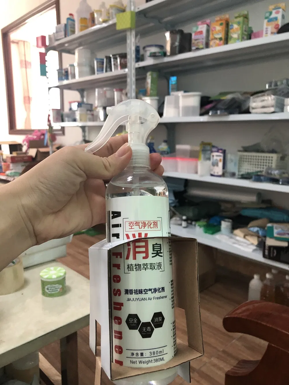 Natural Shoe Deodorizer Spray & Foot Odor Eliminator Air Freshener Air Purify Scent Free/Lemon/Lavender