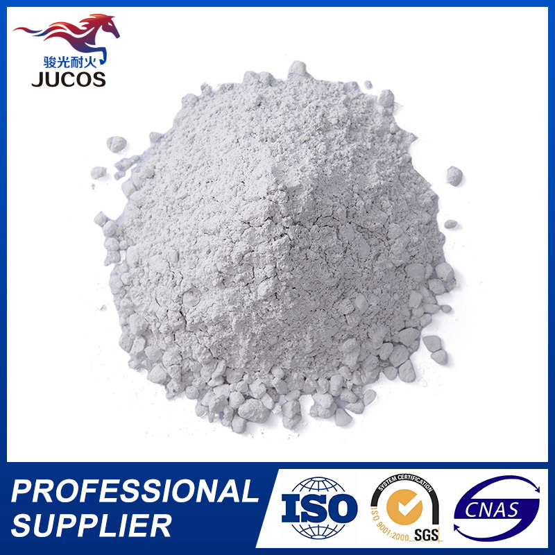 Low Density Insulating Castable Refractories for Merallurgy Industry Furnace