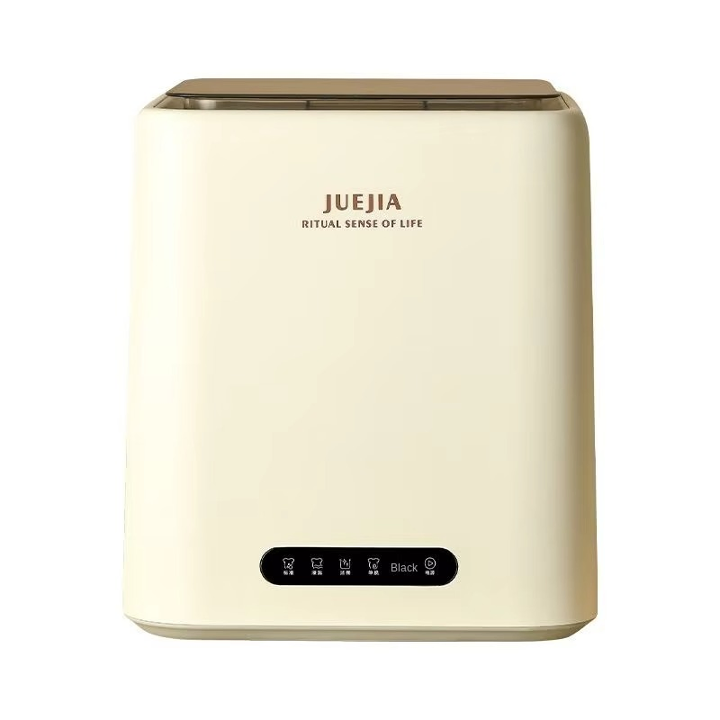 Portable Cleaning Mini Washing Machine for Underwear Baby Care Socks Mini Washer Underpants Laundry Machine