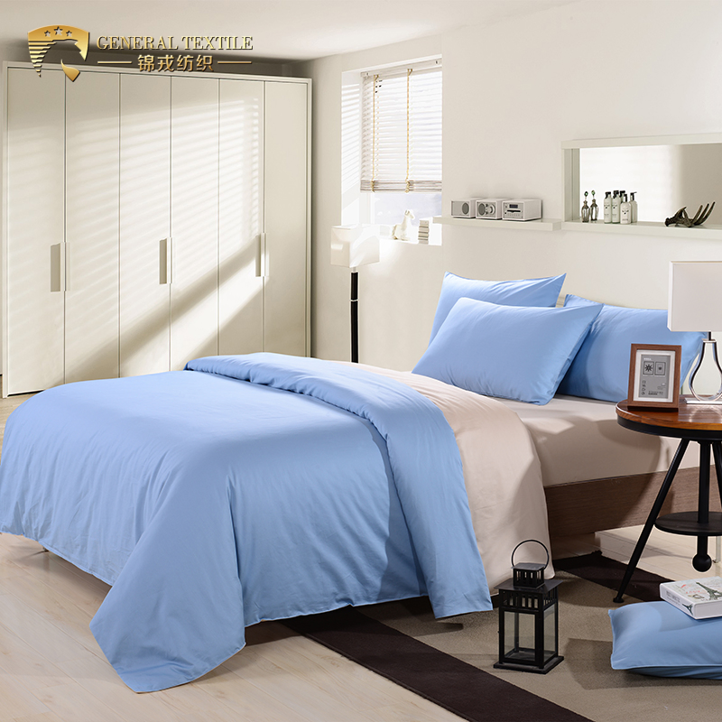 White Hotel 300t Classic Satin Dyed 100% Cotton Bedding Set (JRD179)