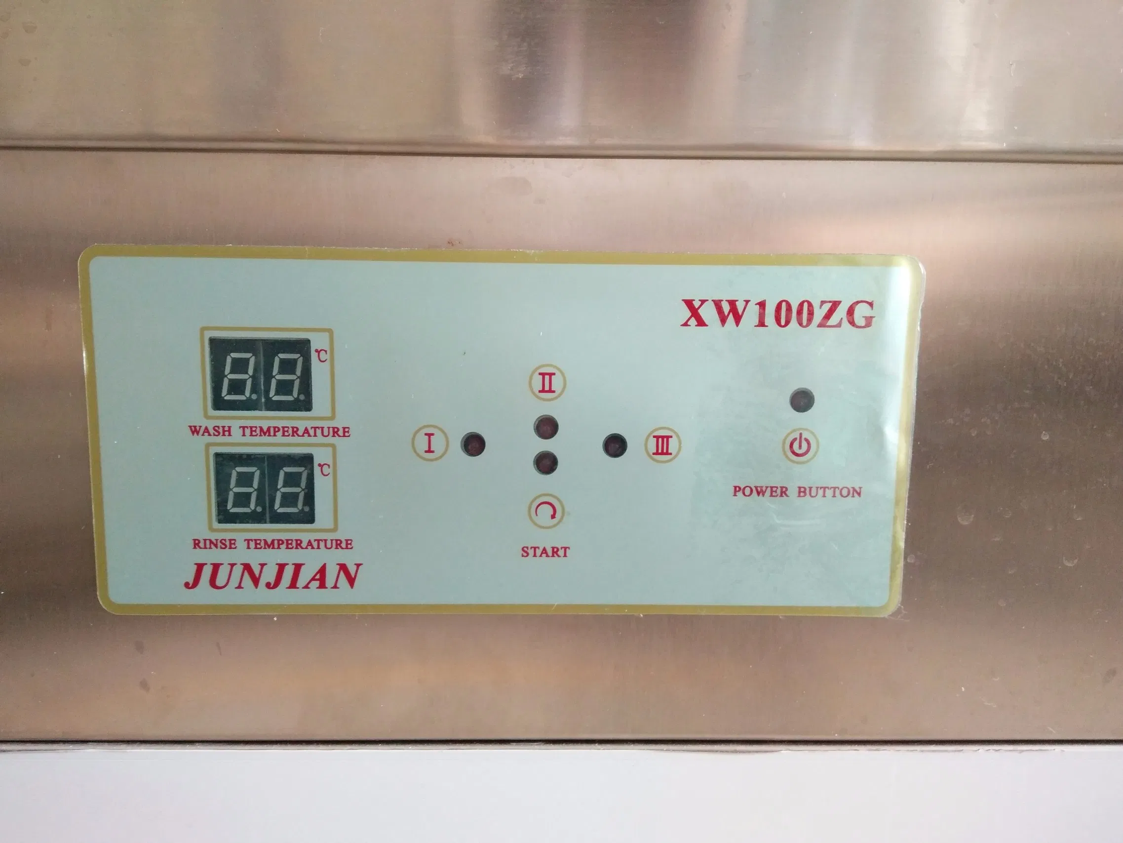 High Capacity Commercial Automatic Dish Washing Machine for Washing Dishes