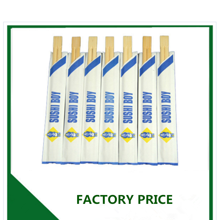 Paper Sleeve Cover Bamboo Chopsticks Environmental Twins Chopsticks with Custom Logo