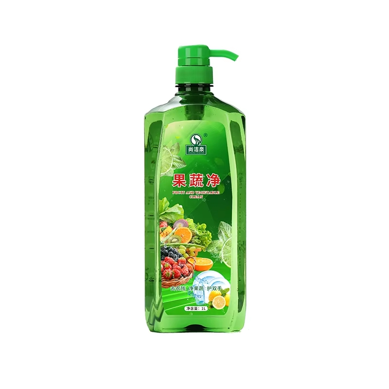 Vegetable and Fruit Cleaner Dishwashing Detergent for The Kitchen