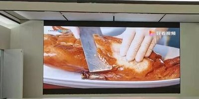 LED Display Video Wall for Captivating Indoor Audience Engagement