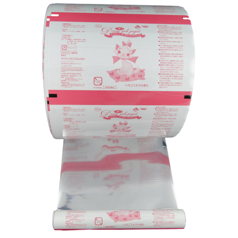 Premium Laminated Foil Film Rolls for Food Safety Packaging