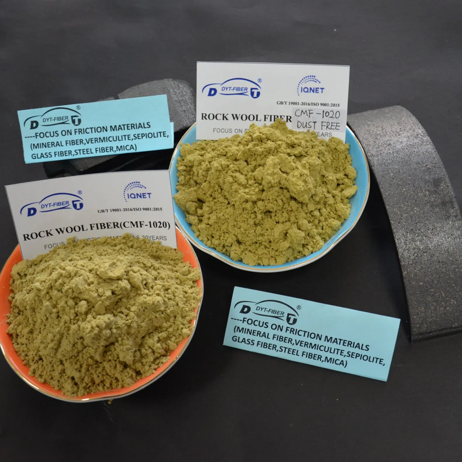 Минеральное волокно для тормозных колодок Superior Dust-Free