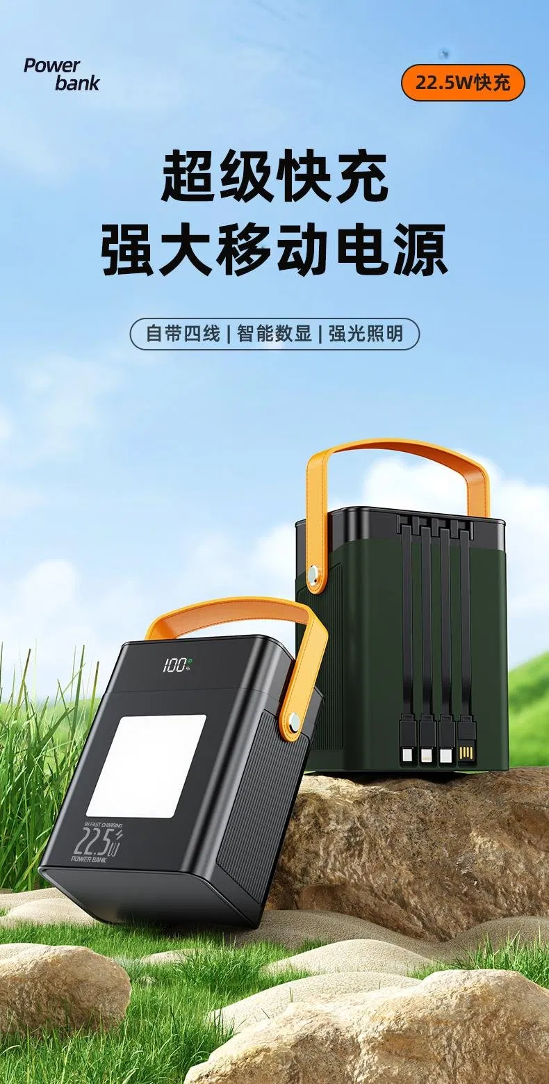 Tlida 80000mAh Power Bank, 22.5W Super Fast Charging with Built-in Cable, LED Light & Digital Display