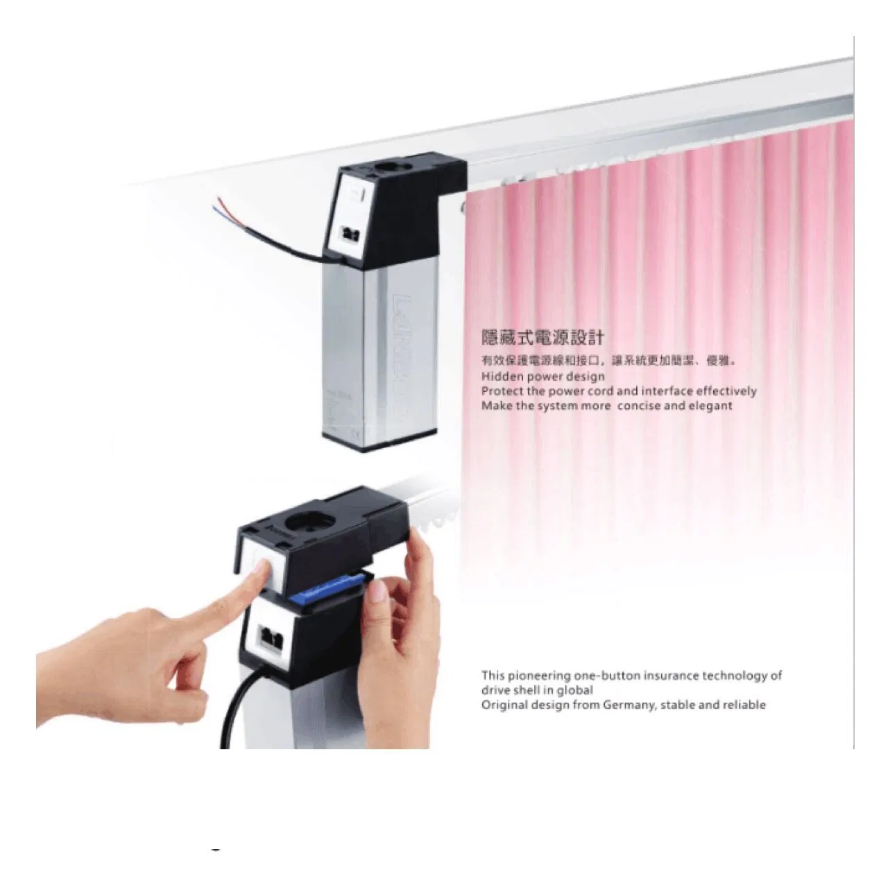 Hotel Motorized Curtain Track Motor Linen Blackout Curtain