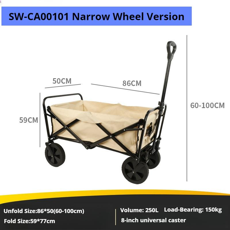 Foldable 8 Inch Wheels Metal Enlarged Volume Outdoor Camping Garden Luggage Hand Trolley Cart Common Version