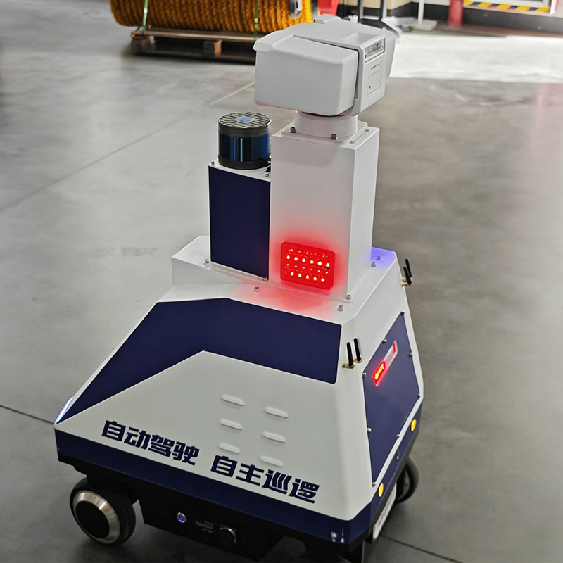 All-Weather Autonomous Inspection Robot