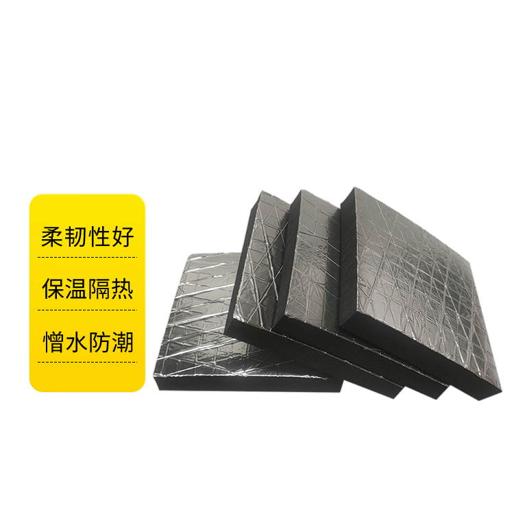 Uetersen Premium Insulation Rubber Sheets for Effective Cold Weather Protection