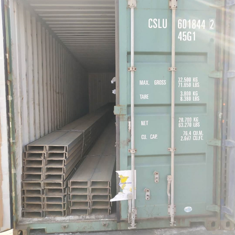 C-Shaped Main Channel Aluminium Profile Steel