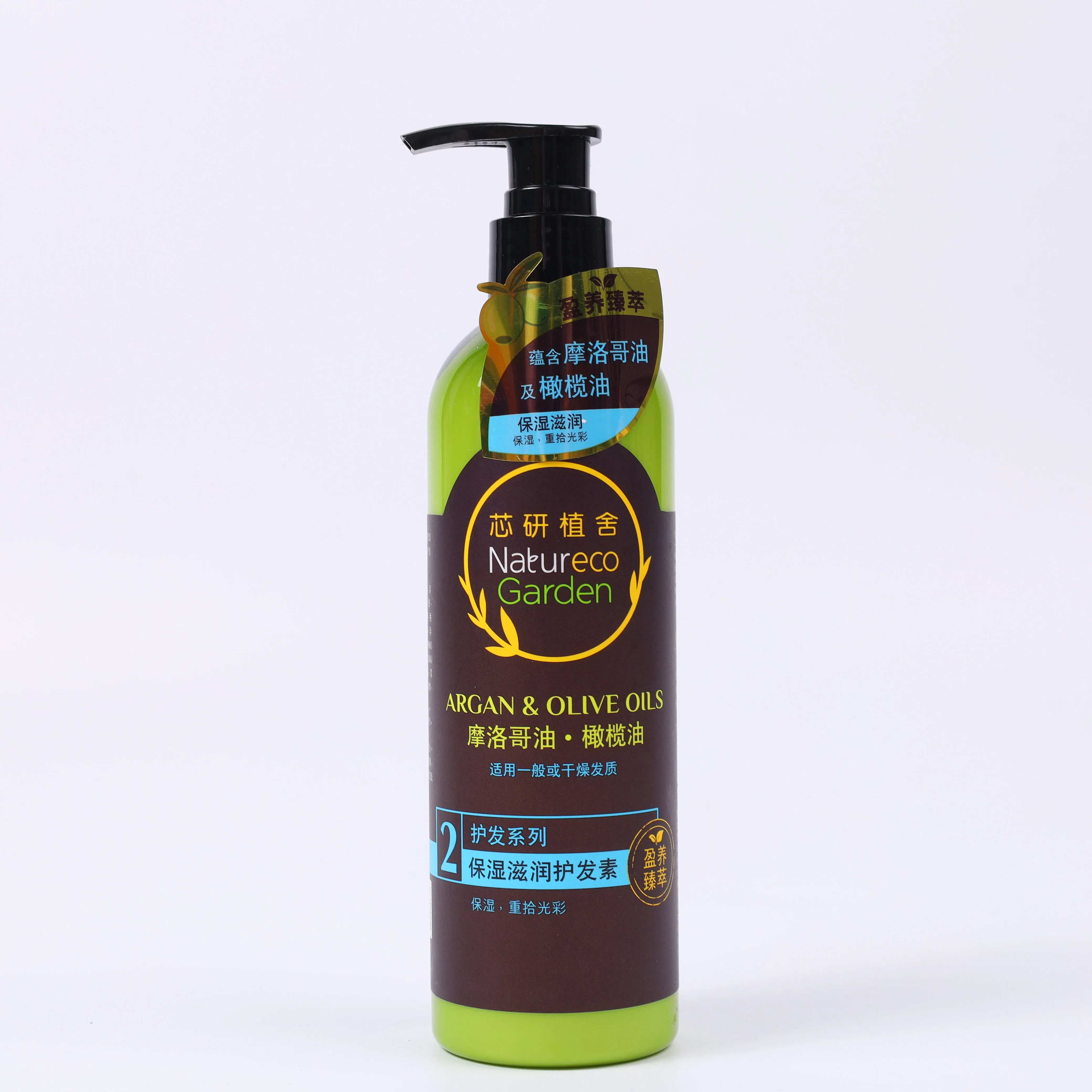 Supplier Wholesale Repair Hair Daily Conditioner for Shampoo Curly Hair Conditioner