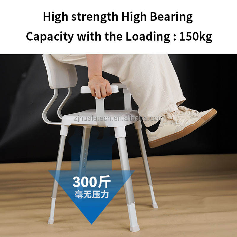 Hl-7202 Modern Designed Height Adjustable Shower Seats for Elderly Bathroom Shower Chair