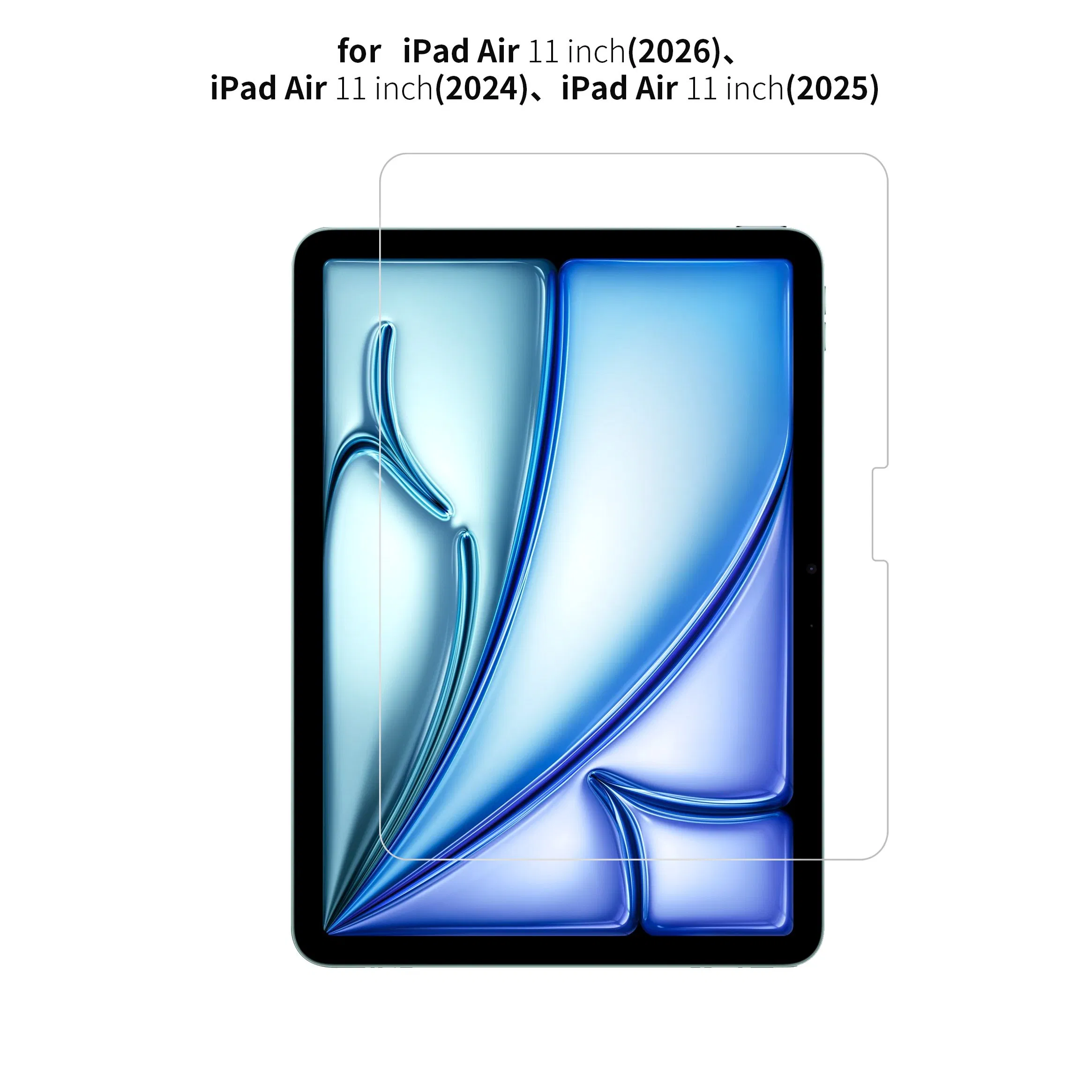 Защитное стекло для iPad Air M4 (2026) HD Clear