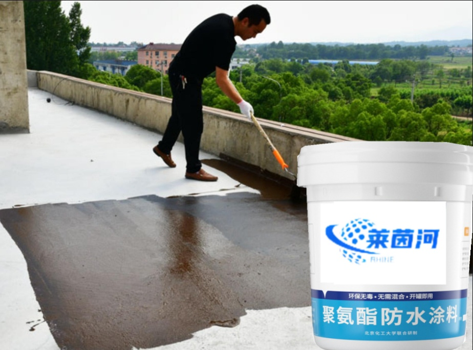 Paint Manufacturer PU Polyurethane Waterproof Coating for Concrete Floor or Roof Waterproofing Paint
