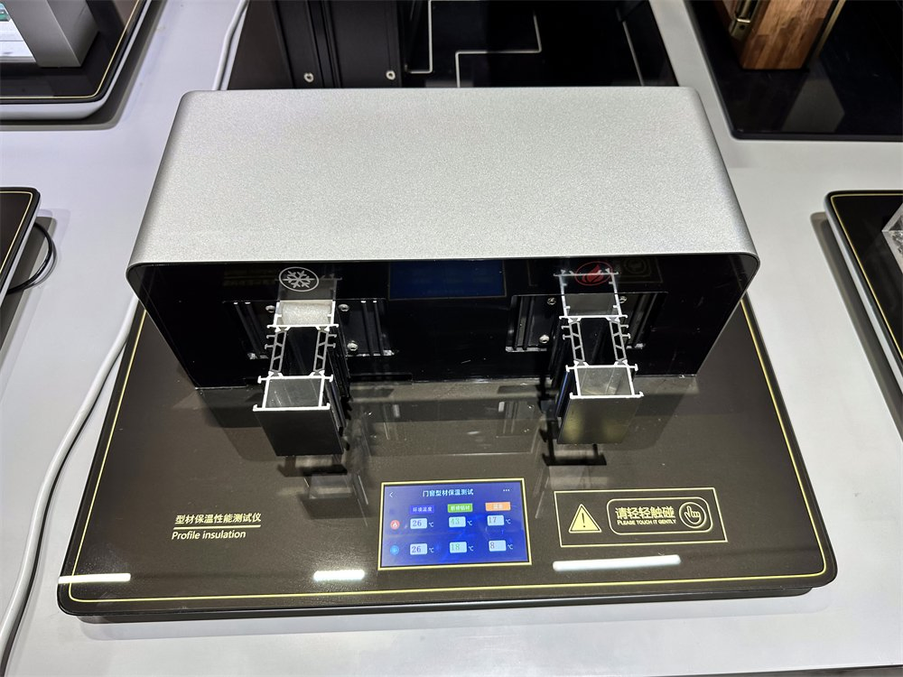 Innovative Design System Automatic Smart Remote Controlled Electric Glass Window