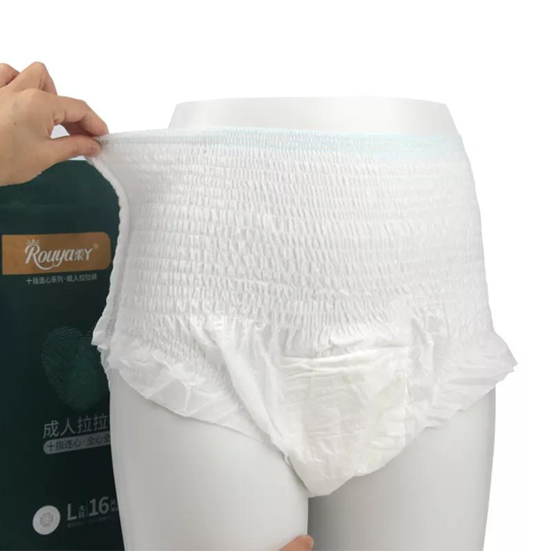 China's Best Adult Diapers at Competitive Prices - 3 Ply, OEM Model