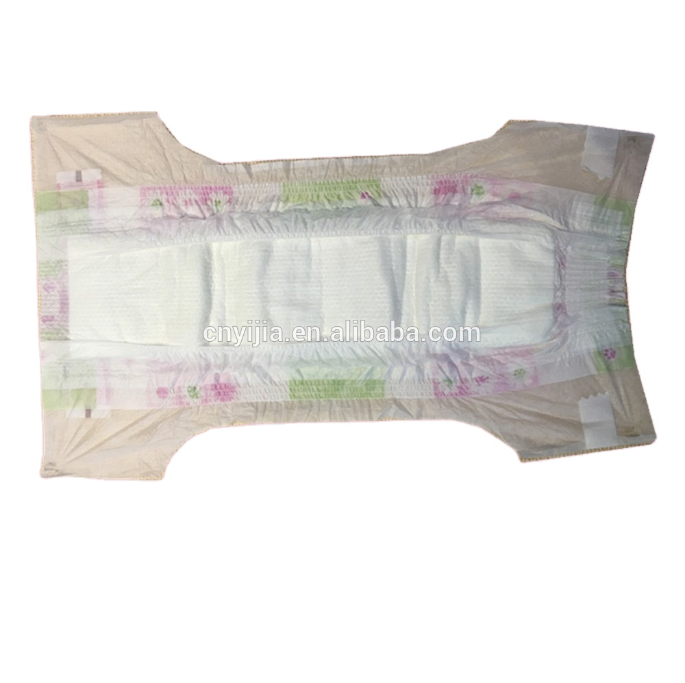 Hot Products Online Disposable Diapers Nappy From China
