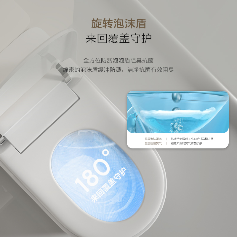 2023 Hot Sale Luxury Sanitary Ware Voice Control Full Auto Smart Toilet Instant Heating Widen Seating Auto Flush Electric Bidet Intelligent Toilet