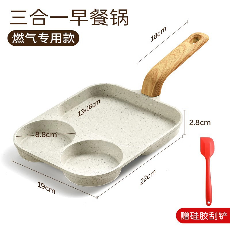Non-Stick Frying Pan Marble Coating, Large Egg Pan for Breakfast, 3-in-1 Mini Hamburger Pan