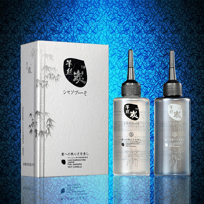 2016 Professional Hair Perm Brands Cold Wave Hair Perm Brands