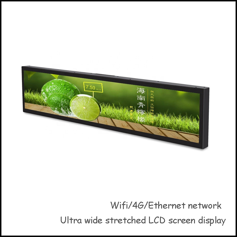 28 Inch Ultra Wide Stretched LCD Screen Display with WiFi 4G Ethernet Network Android OS