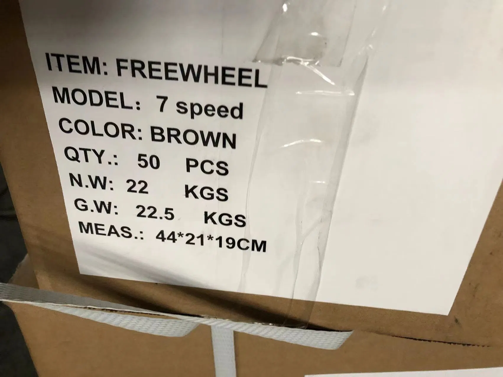 Велосипедная трещотка (фривил) 7 скоростей